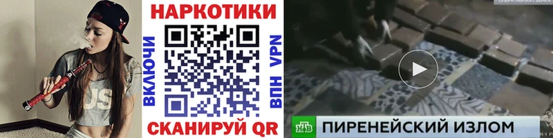 Купить Гашиш  Псилоцибиновые грибы  A-PVP  Мефедрон  Бутират  МАРИХУАНА  Сегежа