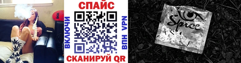 Купить где  Сегежа  БУТИРАТ оксана 