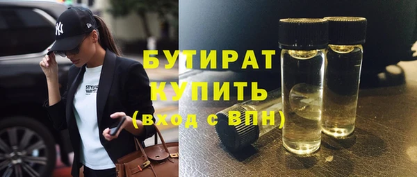 кокаин премиум Верхний Тагил