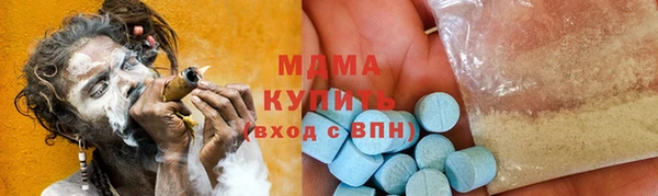 таблы Верея