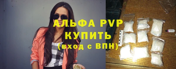 таблы Верея
