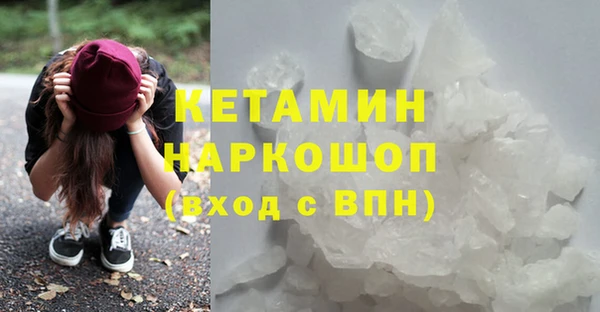 таблы Верея