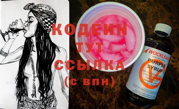 кокс Верхнеуральск