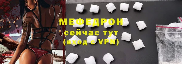таблы Верея