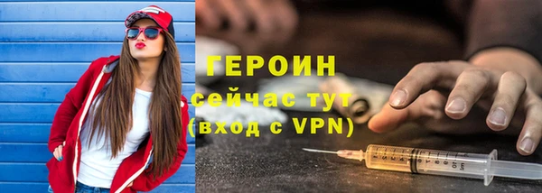 таблы Верея