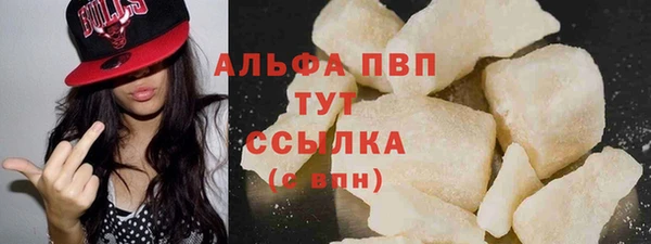 кокс Верхнеуральск