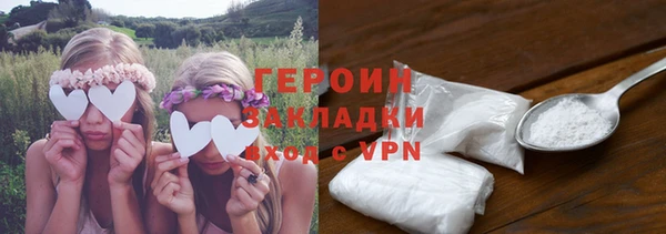 кокс Верхнеуральск