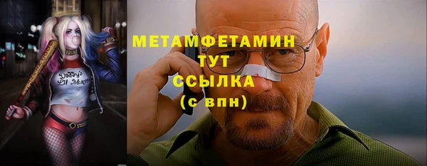 кокс Верхнеуральск