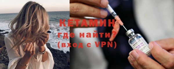 таблы Верея