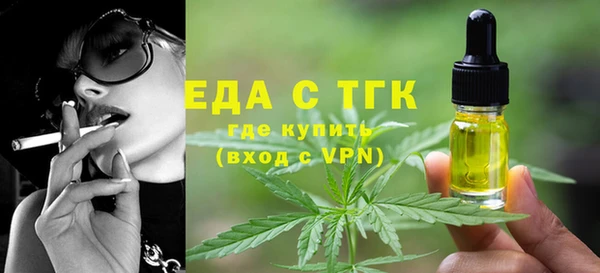 таблы Верея