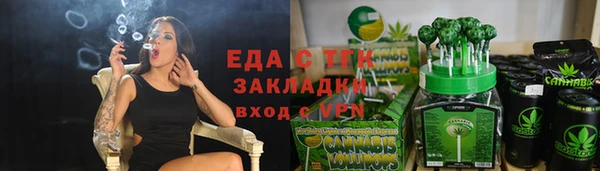 кокаин премиум Верхний Тагил