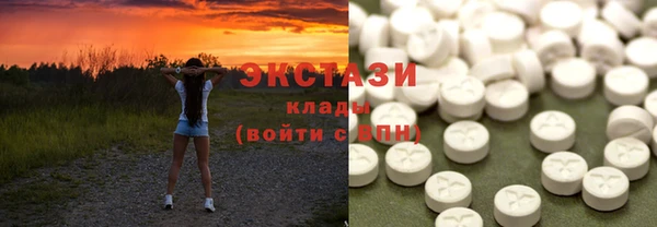 кокс Верхнеуральск