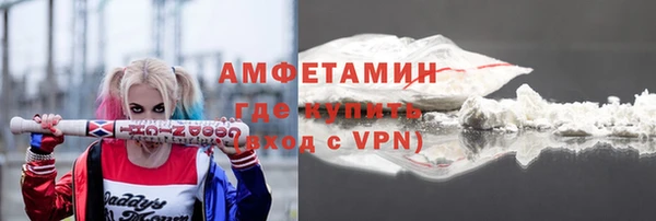таблы Верея