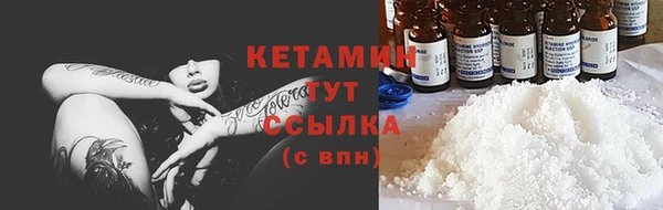 таблы Верея
