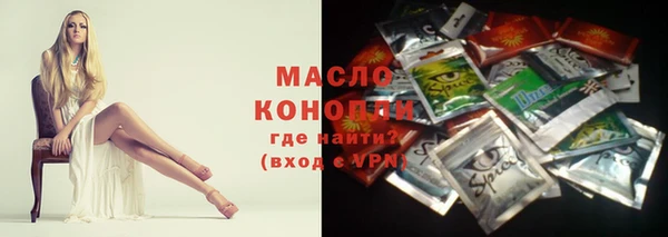 кокс Верхнеуральск