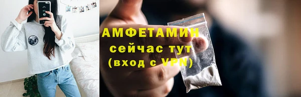 кокс Верхнеуральск