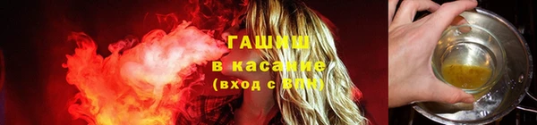 кокаин премиум Верхний Тагил