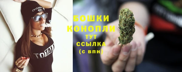 кокаин премиум Верхний Тагил