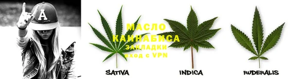 кокс Верхнеуральск