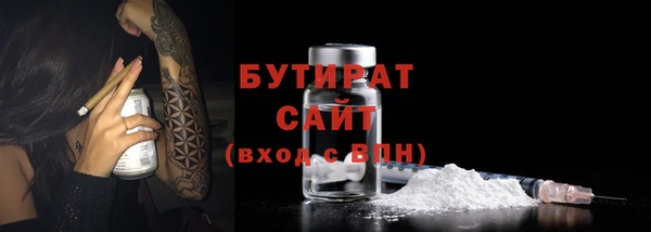 кокс Верхнеуральск