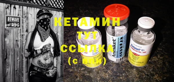 таблы Верея