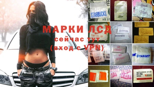 кокаин премиум Верхний Тагил