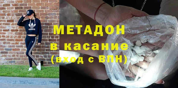 кокс Верхнеуральск
