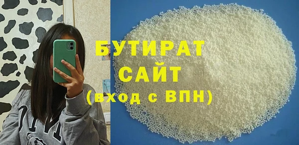 кокс Верхнеуральск