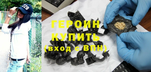 таблы Верея