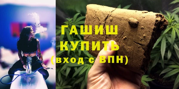 кокаин премиум Верхний Тагил