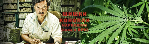 таблы Верея