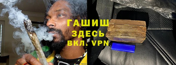 кокаин премиум Верхний Тагил