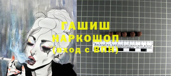 кокс Верхнеуральск