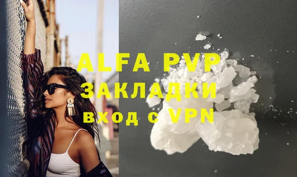 таблы Верея