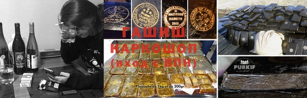 кокс Верхнеуральск