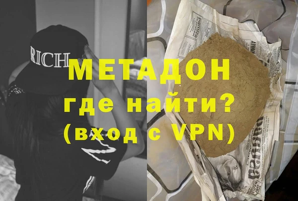 кокс Верхнеуральск
