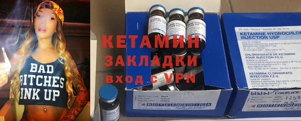 кокаин премиум Верхний Тагил