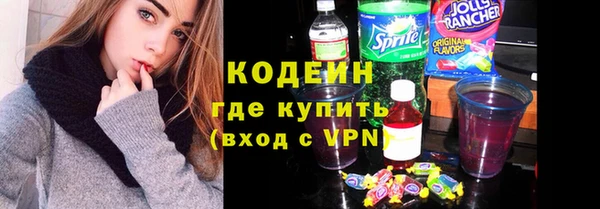 таблы Верея