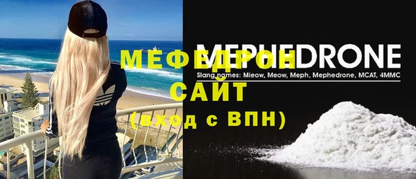 таблы Верея