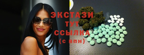 таблы Верея